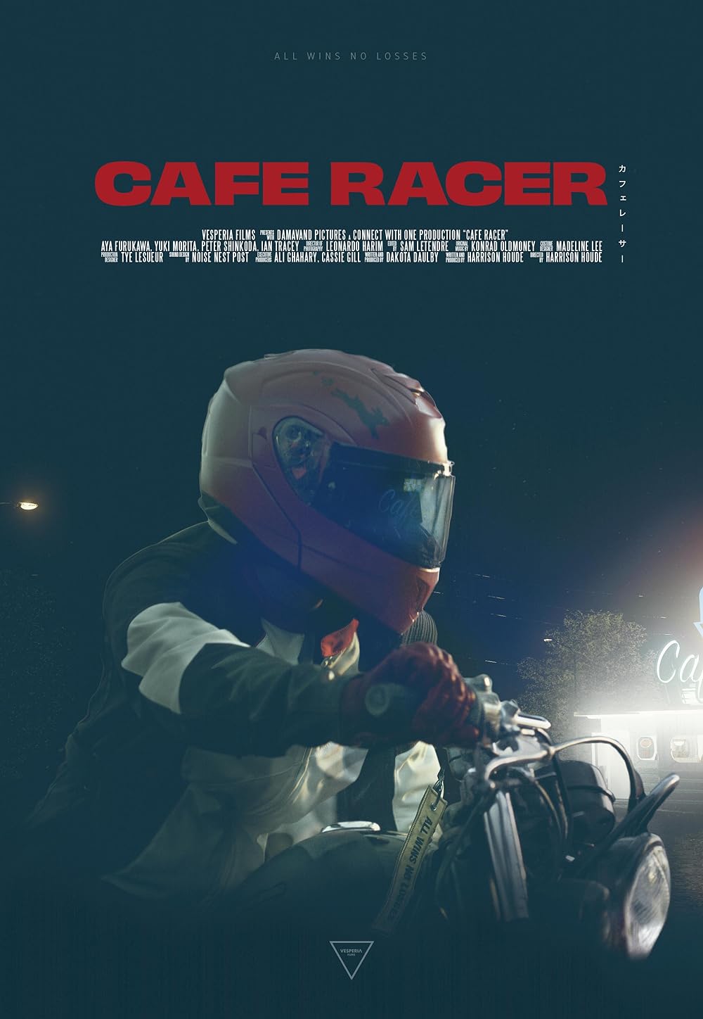 постер Cafe Racer